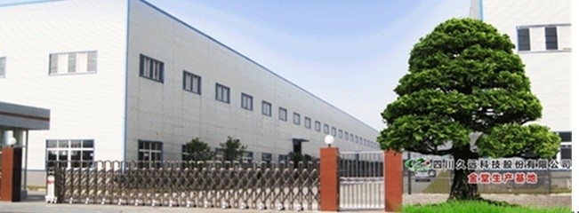 China SICHUAN FOREVER RADIATION TECHNOLOGY CO.,LTD company profile