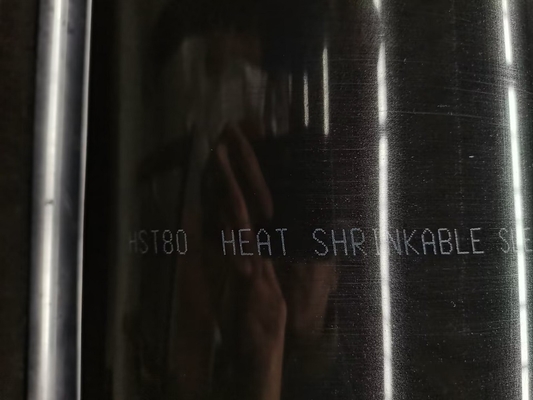 450mm Black Wrap-Around Heat Shrinkable Sleeve