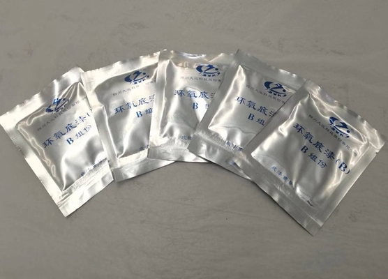 Epoxy Primer Coating For 3LPE Heat Shrinkable Sleeves